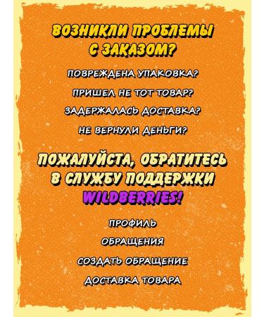 Big Bang VSAA BCAA with an orange taste 200 g - Buy Online on GoSupps.com