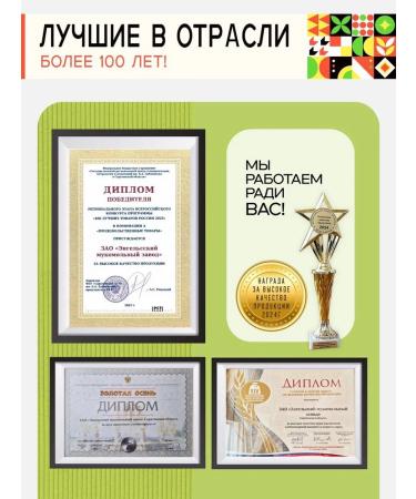 Flour wheat higher grade 5 kg - Buy Online on GoSupps.com