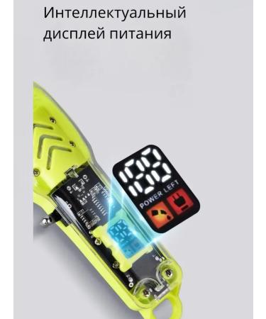 Domins Trimmer for beard hair and mustache - Buy Online on GoSupps.com