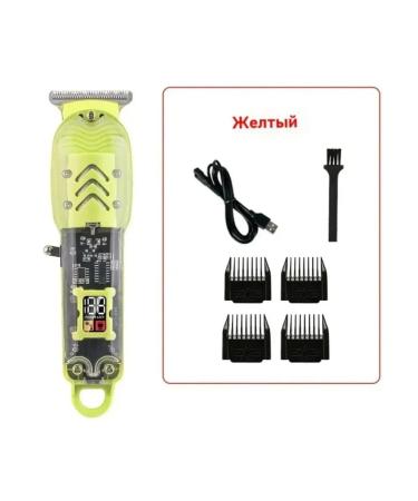 Domins Trimmer for beard hair and mustache - Buy Online on GoSupps.com