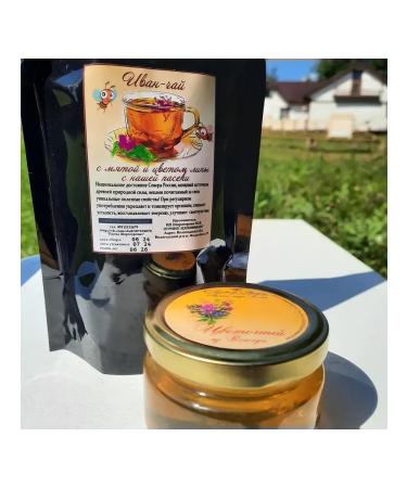 Set of northern honey 100 ml Ivan tea with linden 100 g