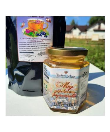 Set of northern honey 165 ml tea with black currant 100 g