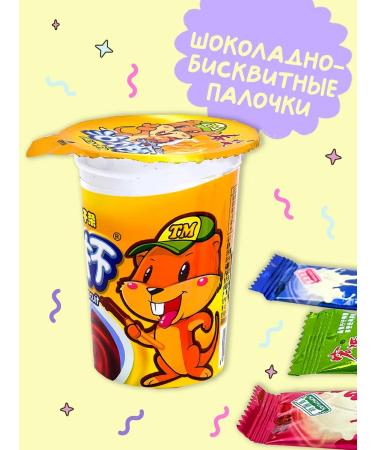 Sweet Cat Shop A set of Chinese sweets - Buy Online on GoSupps.com