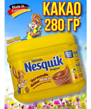 Nesquik Cocoa drink Original Nesvkik 280 g