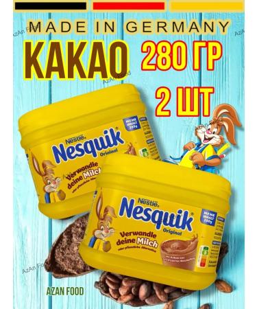 Nesquik Cocoa drink Original Nesvkik 280 g 2 pcs