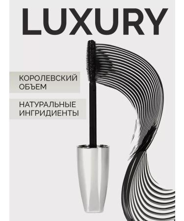 BELITA Luxury eyelashes black volume and lengthening Belarusian - Buy Online on GoSupps.com