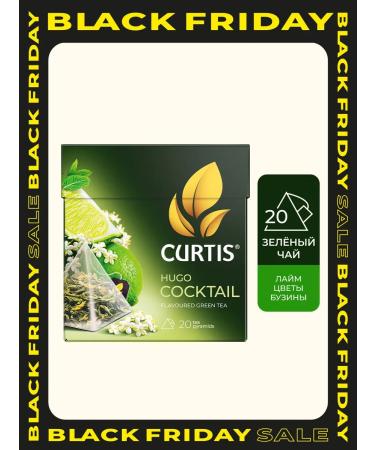 Curtis Green tea "Hugo Cocktail" 20 pyramids