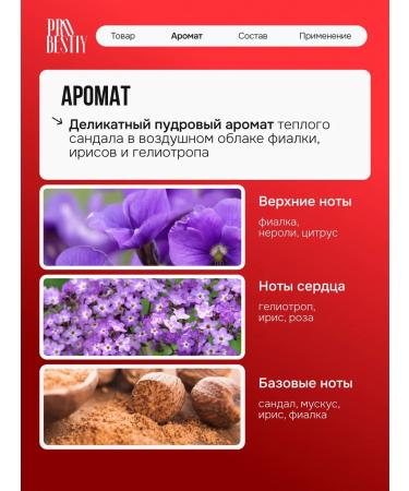 PROBESTIY Shampoo and hair balm professional - Buy Online on GoSupps.com