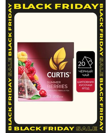 CURTIS Herbal tea "Summer berries" 20 pyramids