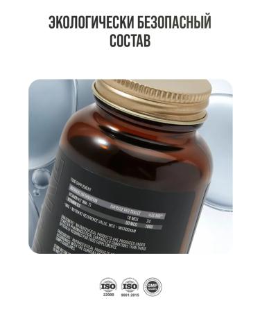 GRASSBERG Vitamin D3 2000 Me + K2 18 g 60 tablets - Buy Online on GoSupps.com