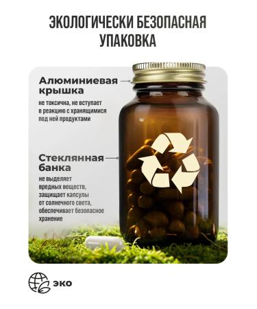 GRASSBERG Zinc picoline 15 mg vitamins for men and women - Buy Online on GoSupps.com