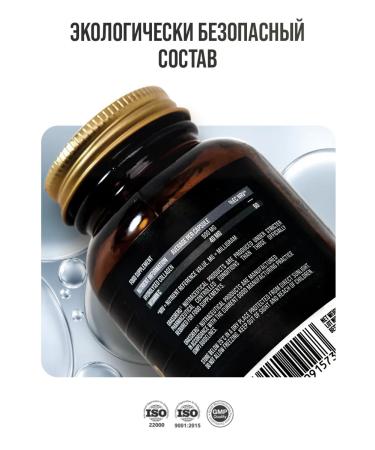 GRASSBERG Collagen premium 500 mg + vitamin C 40 mg 60 table - Buy Online on GoSupps.com