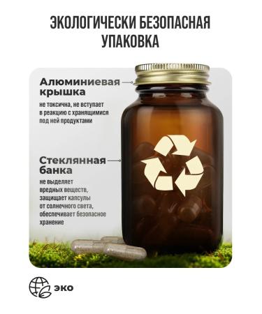 GRASSBERG Complex iron vitamins for women Helat 60 caps - Buy Online on GoSupps.com