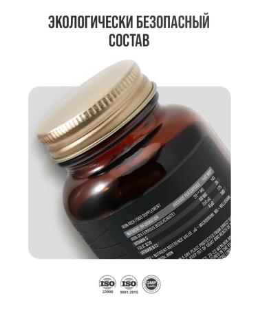 GRASSBERG Complex iron vitamins for women Helat 60 caps - Buy Online on GoSupps.com