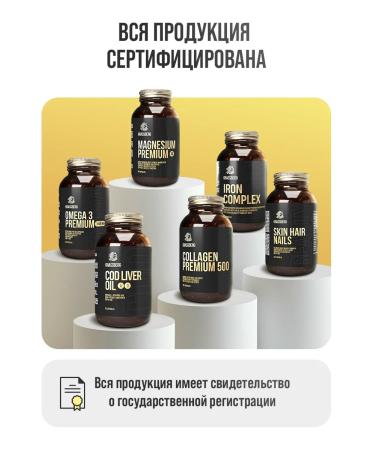 GRASSBERG Complex iron vitamins for women Helat 60 caps - Buy Online on GoSupps.com