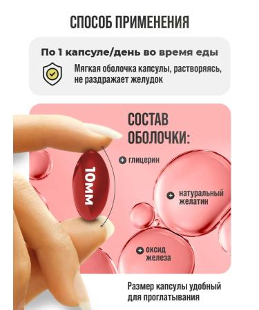 GRASSBERG Vitamins for hair skin and nails 120 capsules - Buy Online on GoSupps.com