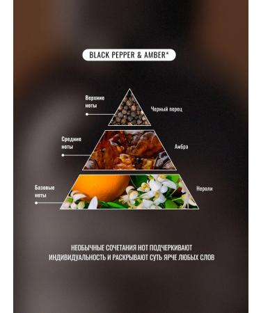 Seauty Hand -free hand soap perfumed 300 ml x2 - Buy Online on GoSupps.com