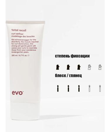 EVO Total Recoil a strong fixation cream for curly hair curls - Buy Online on GoSupps.com