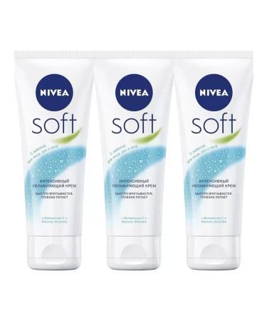 NIVEA Intensive moisturizer Soft 3 pcs 75 ml