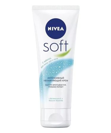 NIVEA Intensive moisturizer Soft 3 pcs 75 ml - Buy Online on GoSupps.com