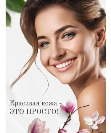 SPARCLI Enzymal face washing powder - Buy Online on GoSupps.com