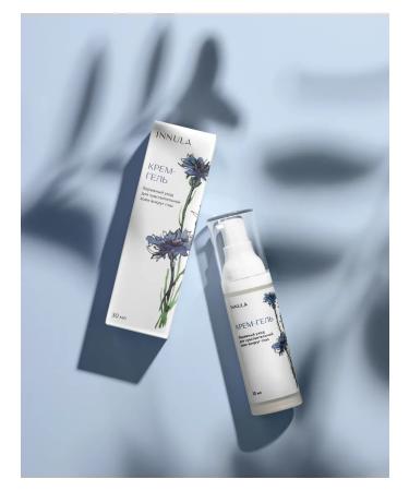 INNULA Moisturizer 30ml