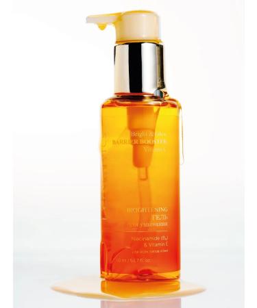 LCOSMETICS Moisturizing face washing gel with vitamin C 150 ml - Buy Online on GoSupps.com