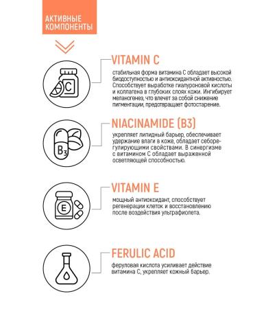 LCOSMETICS Moisturizing face washing gel with vitamin C 150 ml - Buy Online on GoSupps.com