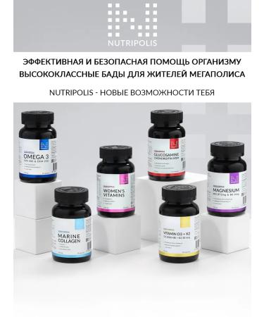 NUTRIPOLIS Glucosamine chondroitin MSM for joints and ligaments - Buy Online on GoSupps.com