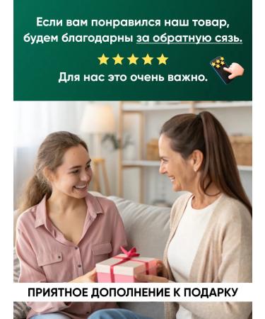 FARMONA Nourishing sugar scrub with body oils 300g - Buy Online on GoSupps.com