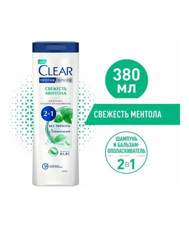 Hair shampoo from dandruff 2B1 Freshness of menthol