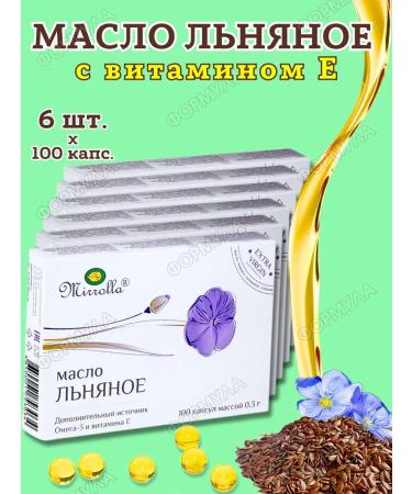 MIRROLLA Flax oil of cold pressing with vitamin E 100 capsules*6pcs