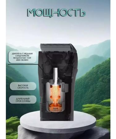 VGR Professional machine for haircuts with water protection - Buy Online on GoSupps.com