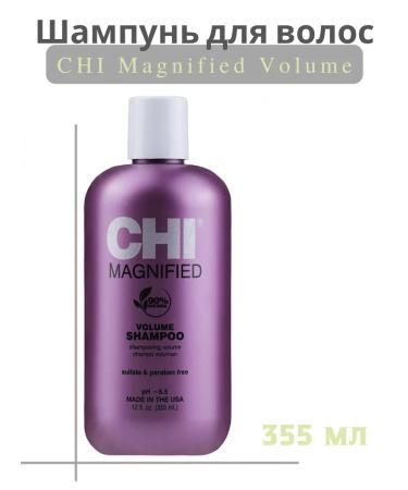 chi Shampoo of reinforced hair volume at the roots Professional