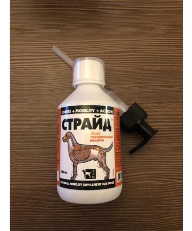 Dog drug for dogs Strude plus 200 ml - Buy Online on GoSupps.com