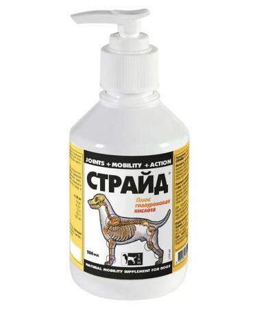 Dog drug for dogs Strude plus 200 ml - Buy Online on GoSupps.com