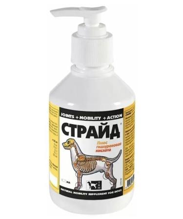 Dog drug Stiride Plus 500 ml - Buy Online on GoSupps.com