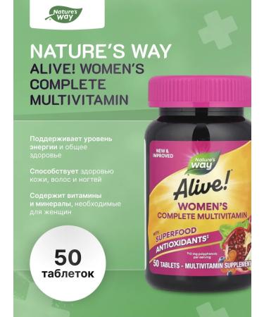 Nature's Way Alive! Women's Complete Multivitamin - Vitamins for women