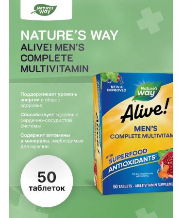 Nature's Way Alive! Men's Complete Multivitamin - Vitamins for men