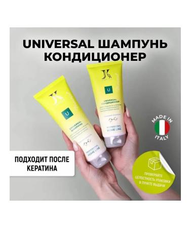 JKeratin S11 + air conditioning S12 for daily care - Buy Online on GoSupps.com