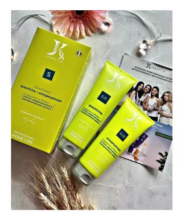JKeratin S11 + air conditioning S12 for daily care - Buy Online on GoSupps.com