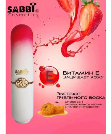 Sabbi Cosmetics Moisturizing lipstick-lip balm strawberries - Buy Online on GoSupps.com