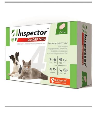 Neoterica Inspector tablets from fleas and ticks from 2 to 8 kg 4 tab
