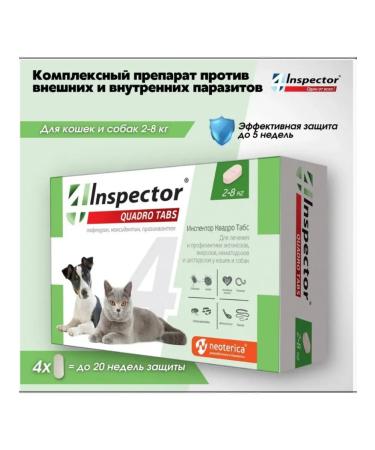 Neoterica Inspector tablets from fleas and ticks from 2 to 8 kg 4 tab - Buy Online on GoSupps.com