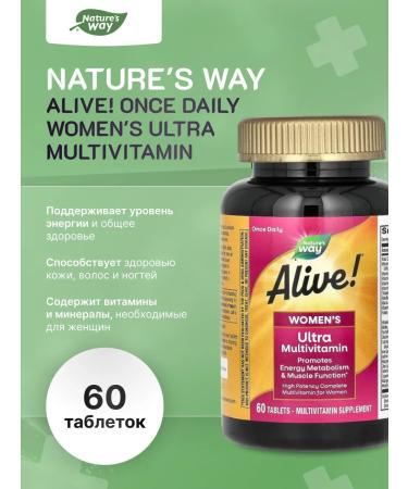 Nature's Way Alive! Once Daily Women's Ultra Multivitamin 60 tablets