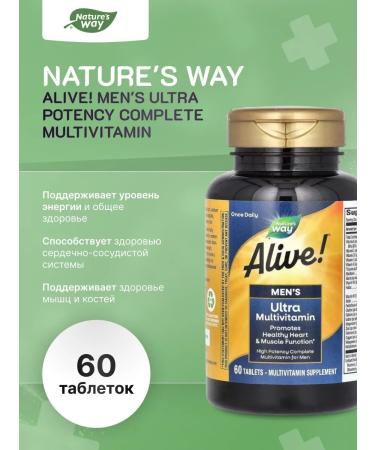 Nature's Way Alive! Men's Ultra Potency Complete Multivitamin 60 table