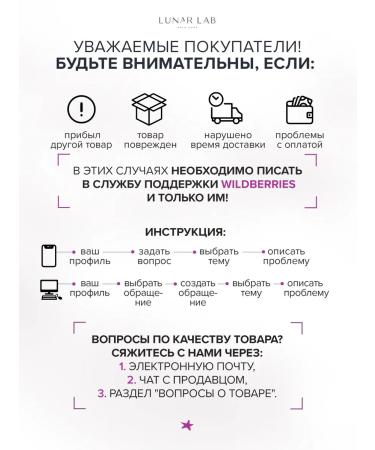 Lunar Lab English Magniper salt Epsom set 10 kg - Buy Online on GoSupps.com