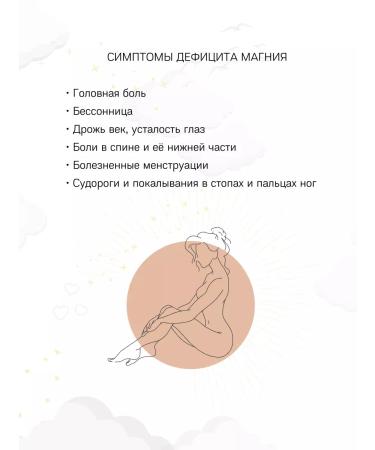 Lunar Lab English Magniper salt Epsom set 10 kg - Buy Online on GoSupps.com