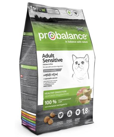 ProBalance Cat probes for cats sensitive digestion 1.8 kg - Buy Online on GoSupps.com