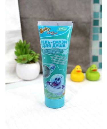 BUFFY Gel - smoothie for children with sparkles - Buy Online on GoSupps.com